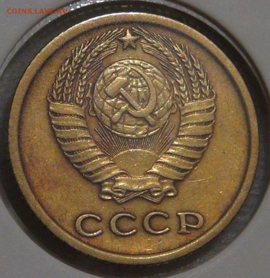 2 копейки 1964 до 02.03.18 (пт. 22-30) - DSC09155.JPG