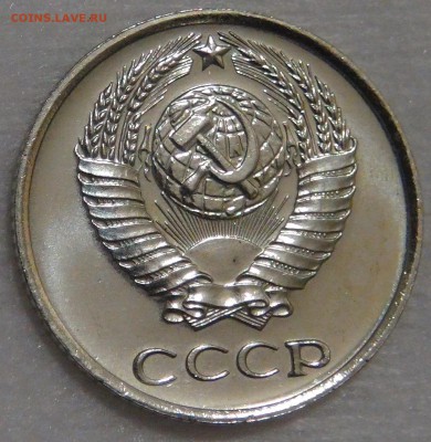10 копеек 1965 UNC Красивая с 200 рублей 02.03.18 (пт.22-30) - DSC09118.JPG