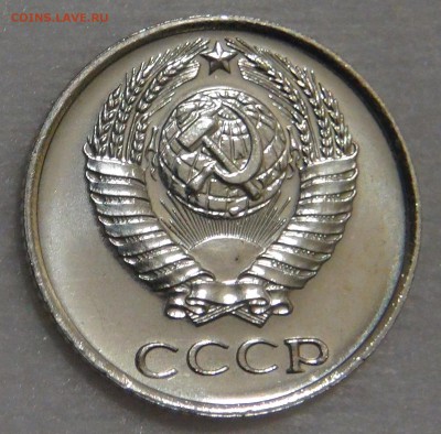 10 копеек 1965 UNC Красивая с 200 рублей 02.03.18 (пт.22-30) - DSC09116.JPG
