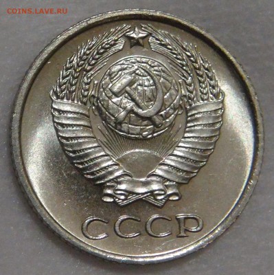 10 копеек 1968 с 200 рублей до 02.03.18 (пт. 22-30) - DSC09084.JPG