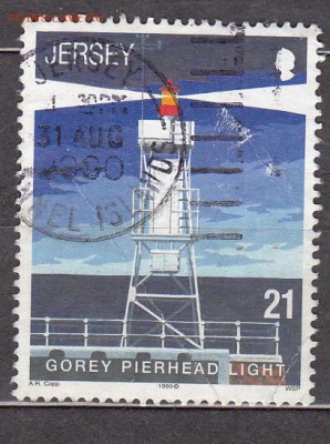 Джерси 1999 маяк 1м - 906