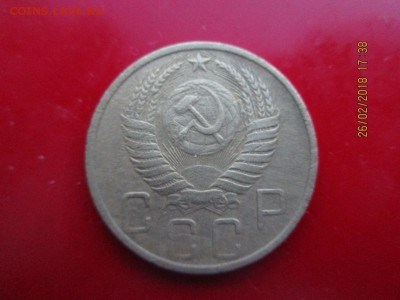 5 копеек 1950г шт. 2.2 не частая  до 01.03.18 в 22.00 - IMG_1165.JPG