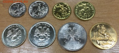 Набор 2002 СПБ с жетоном, без упаковки до 02.03.18 22:00 МСК - 2002