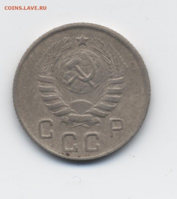 10 коп. 1944 г. до 01.03.18 22:00 мск - 002