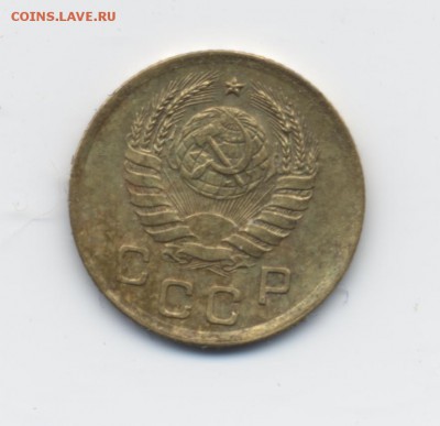 1 коп. 1941 г. до 01.03.18 22:00 мск - 004
