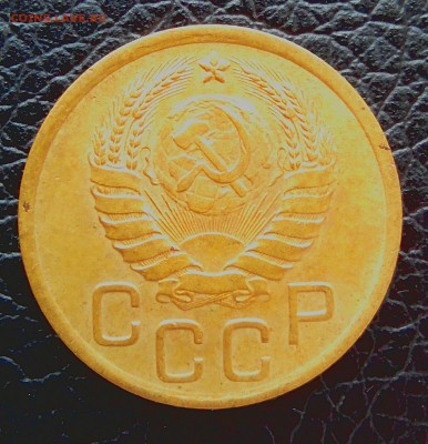 3 копейки 1939 шт.А до 1 марта 22:15 - _20180224_125028.JPG
