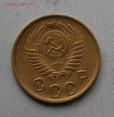 2 копейки год 1950 - IMG_3321.JPG