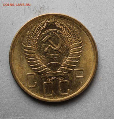 5 копеек 1956 год. Штемпельный блеск - IMG_3407.JPG