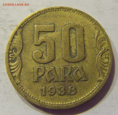 50 пара 1938 Югославия №2 03.03.2018 22:00 МСК - CIMG2027.JPG