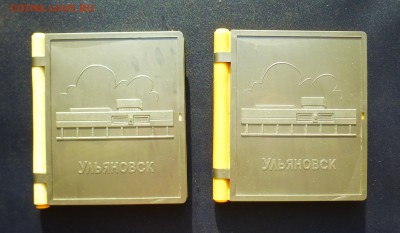 2 настольные медали 110-л Ленину, в коробках, до 4.03 - P1150433