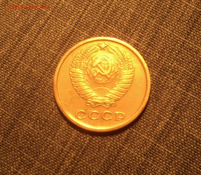 2 копейки 1964,66 года до 28.02.18 в 22.00Мск - DSC05123.JPG