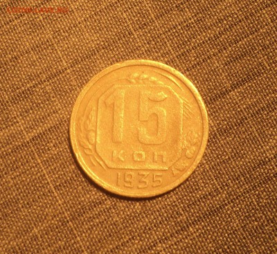 1к 1939,45 и 15к 1935 года до 28.02.18 в 22.00Мск - DSC05102.JPG