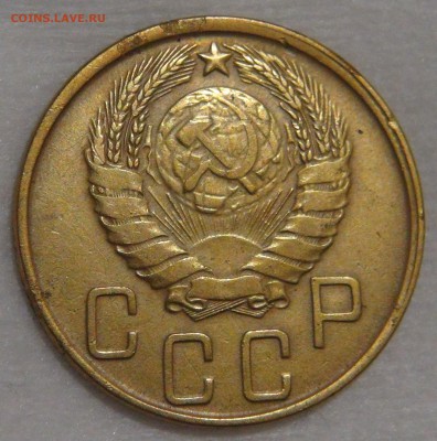 5 копеек 1943 года Ф. шт. 1.3  до 02.03.18 (пт. 22-30) - DSC09184.JPG