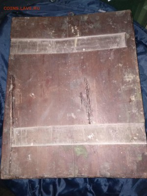 4 иконы оценка опознание - image (2)