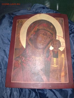 4 иконы оценка опознание - image (6)