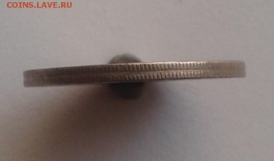 10 руб 1992 ГКЧП брак гурта 05.03.2018 19.00 мск - 20180223_172316