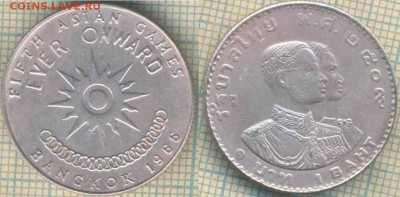 Таиланд 1 бат 1966 г., до 04.03.2018 г. 22.00 по Москве - Таиланд 1 бат 1966  174
