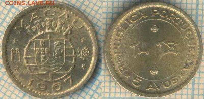 Макао 5 аво 1967 г., до  05.03.2018 г. 22.00 по Москве - Макао 5 аво 1967  179