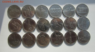 70 лет победы 2014,2015 года   до 03,03,2018 22,00 МСК - IMG_5583.JPG