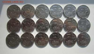 70 лет победы 2014,2015 года   до 03,03,2018 22,00 МСК - IMG_5581.JPG