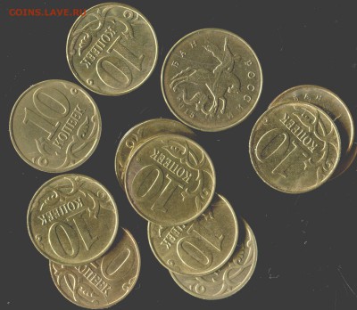10коп, 50коп 2007-15г полные расколы 5 монет. до 01.03.2018г - img896