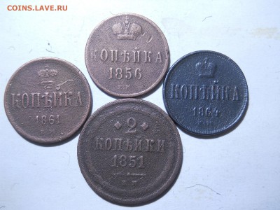 2копейки1851.копейки1856.1861.1864до28.02.18в22-00по мск. - DSCN2189.JPG