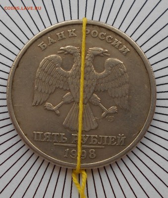 5 р. 1998 г. спмд поворот близко к 180 - DSCN3534.JPG