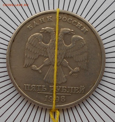5 р. 1998 г. спмд поворот близко к 180 - DSCN3535.JPG