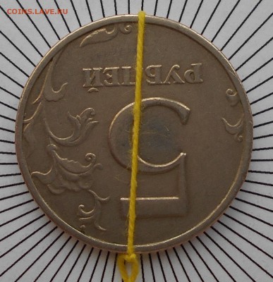 5 р. 1998 г. спмд поворот близко к 180 - DSCN3540.JPG
