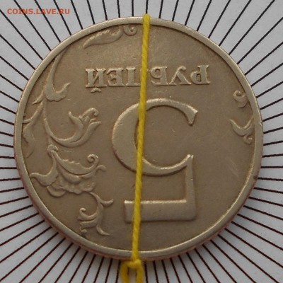 5 р. 1998 г. спмд поворот близко к 180 - DSCN3541.JPG