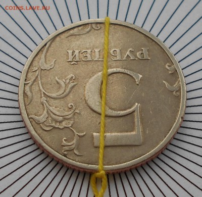 5 р. 1998 г. спмд поворот близко к 180 - DSCN3543.JPG