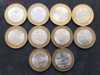 Бим ДГР 2008,09,10г Азов, Галич и др , до 04.03.18г - image