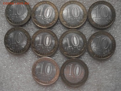 Выборг спмд - 10 штук из копилки. до 22:10 мск. вр. 04.03.18 - DSC08692.JPG