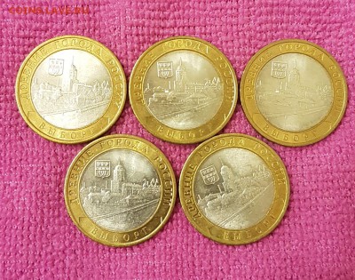 ВЫБОРГ СП 5 МОНЕТ С 200 РУБЛЕЙ.  ДО 5.03.2018 - 20180215_172459