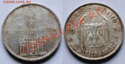 5 марок 1934 Германия - Изображение 130