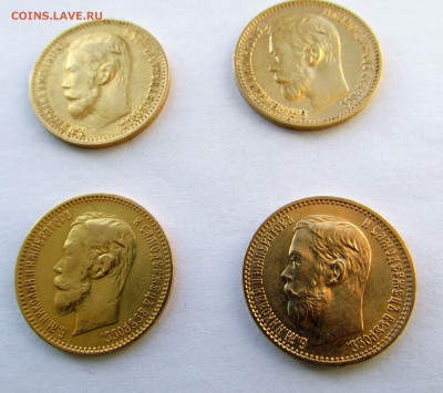 5р. 98г., 99г., 00г., (4 штукм) предпродажная оценка. - 2.JPG