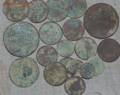 медь Р.И.для опытов(разные,19шт.)до04.03.в22.00 - DSC_4911.JPG