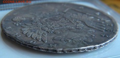 рубль 1734  переходный портрет R до 1.03.2018 22.00 - 015.JPG