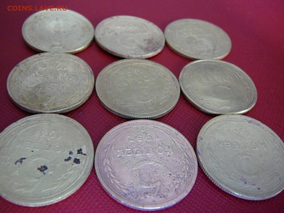 Ранние Советы 9 штук 5 копеек - P1090939.JPG