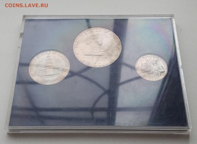 США набор 200 лет независимости до 3.03 22:00 - 20171114_131743