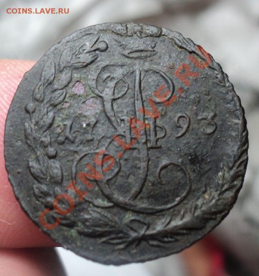 Денга 1793г  ЕМ.Отличная. до 9.4.11 22.00 МСК - DSC03993.JPG