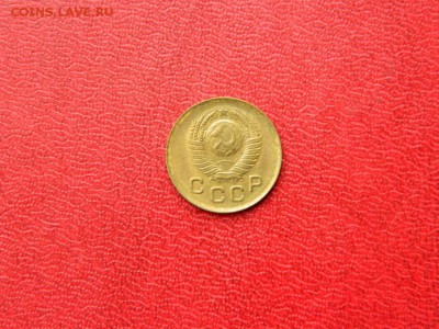 1 копейка 1949. UNC. - Изображение 013