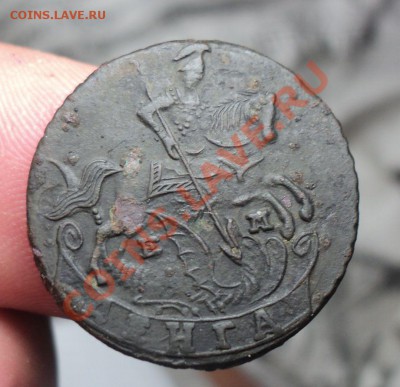 Денга 1793г  ЕМ.Отличная. до 9.4.11 22.00 МСК - DSC03991.JPG