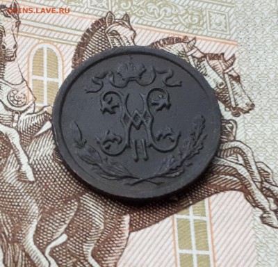 2 копейки 1912 до 3.03 22:00 - Полкопейки 1912 аверс