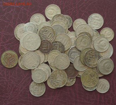 10,15,20к.1931-1957 74 шт. до 03.03.2018. 22.00 - DSC01384.JPG