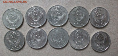 10 монет 50 копеек 1972 ссср до 2.03.18 - DSCF6006.JPG