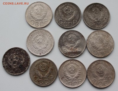 20 копеек дореформа 10 шт, до 01 03 2018 г. 22 00 по Мск - IMG_5840.JPG