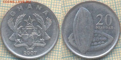 Гана 20 песев 2007 г., до 05.03.2018 г. 22.00 по Москве - Гана 20 песев 2007  182