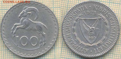 Кипр 100 милей 1973 г, до  05.03.2018 г. 22.00 по Москве - Кипр 100 милей 1973  193