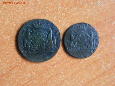 Сибирские копейка 1775, денга 1769. - DSCN6754.JPG